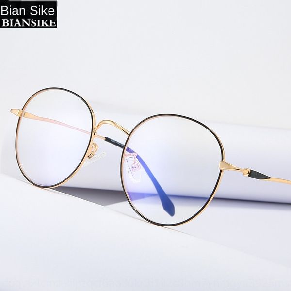 

new round myopia frame men's myopia and women's universal glasses frame comfortable anti-blue glasses 9240, Silver