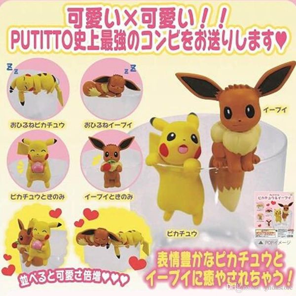 

new 6pcs/lot 4cm-5cm pkc eevee cup edge decoration figure anime collectible action figures party gifts toys