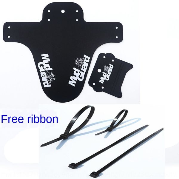 

mountain bike color fender road speed-down car mud removing dead speed car water shield bicycle bicycle mud tile, Silver