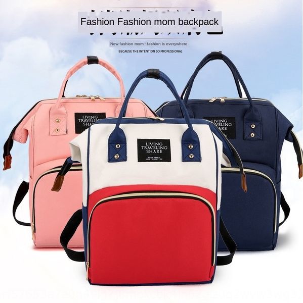 

portable mummy new fashion mother and baby multi-functional large-capacity backpack mother travel backpack travel bag bag