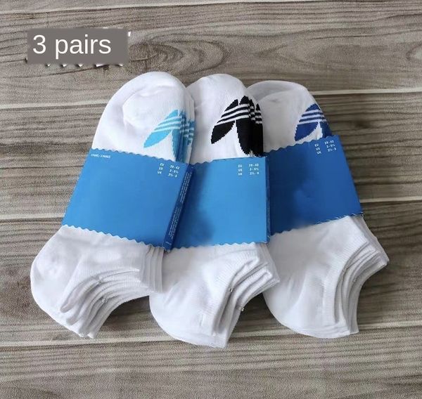 

xnf5d 3 pairs of black and white stripes men's and women's trendy boat socks low bottom sports casual all-match ins internet celeb