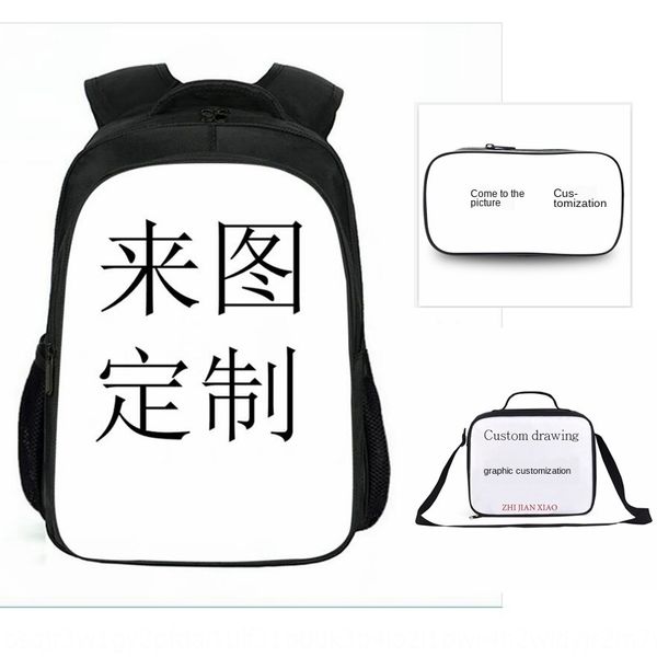 

pupil 3-piece set lunch pencil school delivery in 2 days during peak schoolbag pencil bag season