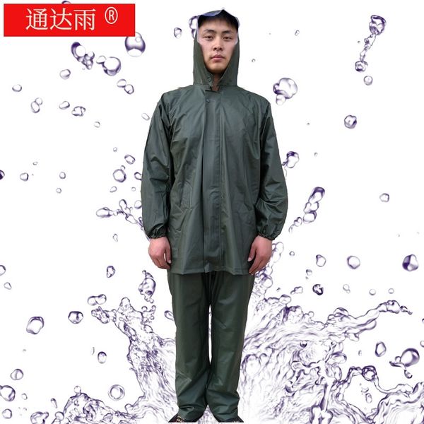 

dm08g tongda пвх высокого упругого раскол tongda дождь пвх высокий эластичный водонепроницаемый костюм для взрослого утолщенных верхом плаща