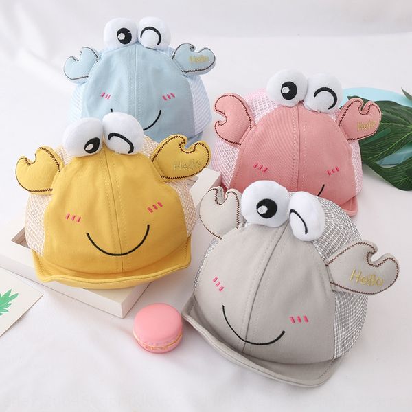 

korean new baby net thin cute sunscreen sunscreen little crab cute baby sun hat children's hat, Blue;gray