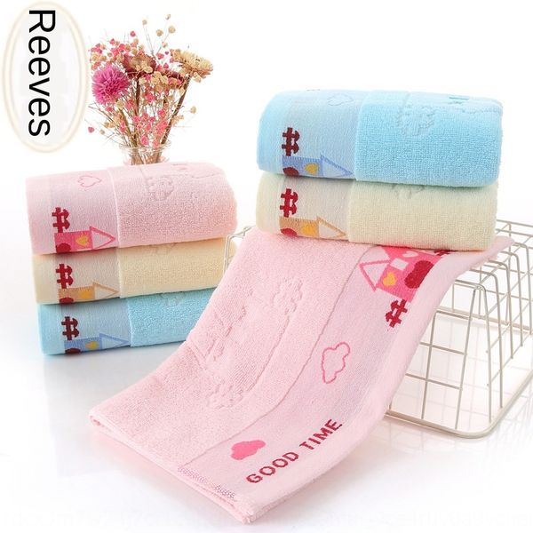 

double-sided pure cotton children's 25*50cm soft absorbent small for infants and towel towel children