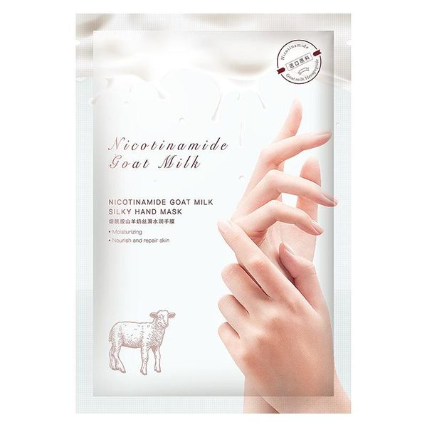 

Goat Milk Hand Mask Multi-layer repair Conditioning hand lines Nourish mask Smooth and clean Oil-control Remove calluses and Thick cuticle