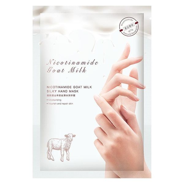 

goat milk hand mask multi-layer repair conditioning hand lines nourish mask smooth and clean oil-control remove calluses and thick cuticle