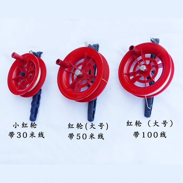 

weifang kite wheel board 100 m thickened small red wheel big wire board small inflection for children like a steel wire