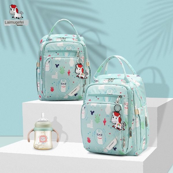 

mummy shoulder 2020 new fashion multi-functional large backpack capacity and baby bag mother bag mother out backpack female