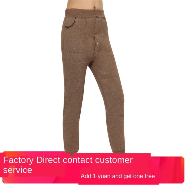 

bpegt middle-aged men's women three-layer thick cotton woolen woolen trousers fleece lining camel fiber cotton-padded trousers high wai, Black;white