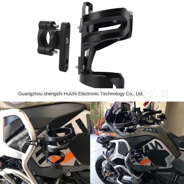 

water cup holder motorcycle bicycle bicycle suitable for bmw harley honda kawasaki long journey motorcycle cycling, Silver