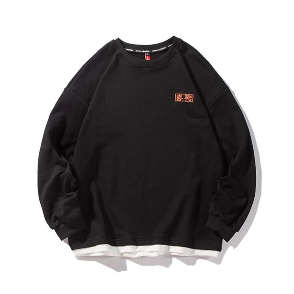 

dnede south summer dress 2020 autumn sweater coat sweaterembroidered sweatermen's fashion brand joy letter embroidery casual loose coat, Black