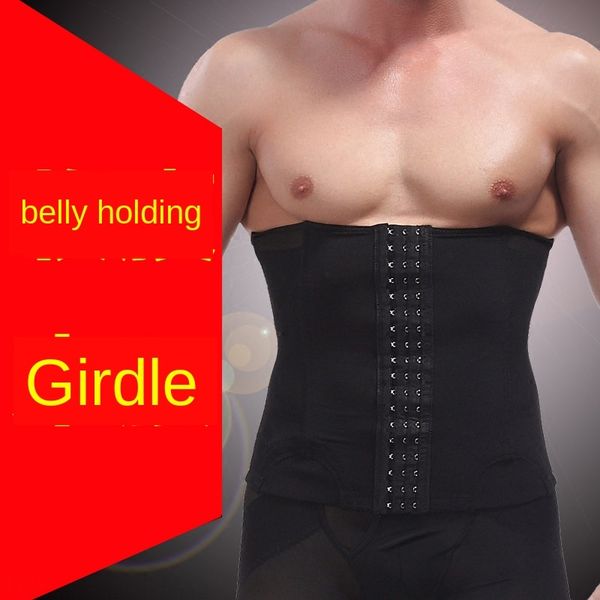 

men's beer belly-covering belt slimming waist seal invisible belly-covering slimming clothes women's sports belly-reducing beer be, Black;brown