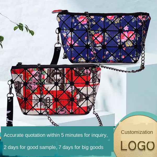 

2020 japanese and korean new geometric folding bag mini diamond mini women's diamond lattice single shoulder diagonal chain bag