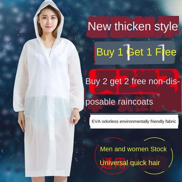 

disposable rain transparent thickened waterproof universal for children and adults outdoor portable rainproof coat coat, Red;brown