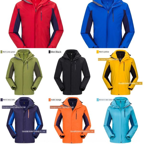 

tuo wool wai couple matching jacket men women 3-in -1 outdoor two-piece fleece detachable mountaineering jacket, Blue;black