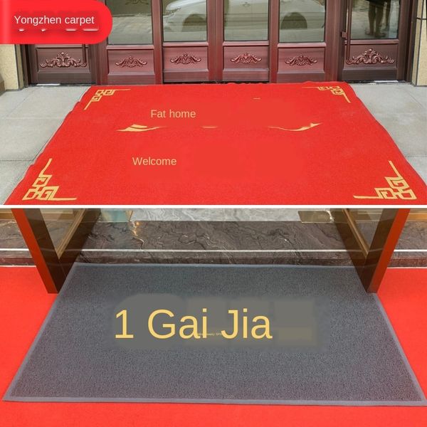 

nth1n floor mat striped round l restaurant entrance outdoor non-slip printing advertising floor mat striped round l restaurant entra