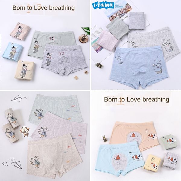 

yphaq love children's dream children's underwear boys' pure cotton comfortable class a soft fabric boys' cartoon shorts, Camo