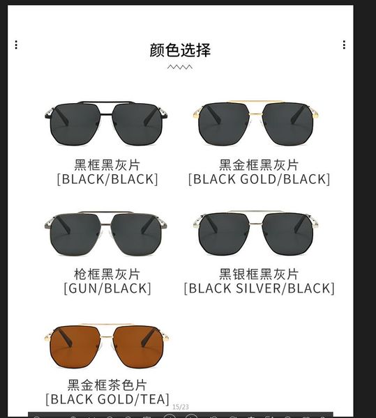 

женская fashionpolarized очки солнцезащитные очки мужчины ретро металлический каркас uvprotectionsun очки ladies vintage очки свободная пере, Black