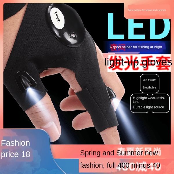 

night light dew three finger waterproof belt gloves and gloves products bait light fishing breathable fishing gear belt, Blue;gray