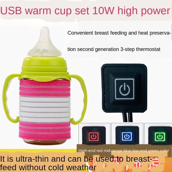 

6f5ay usb heating insulated cap bottle bottle bottlecover constant temperature warmer outdoor portable milk foam artifact milk condition