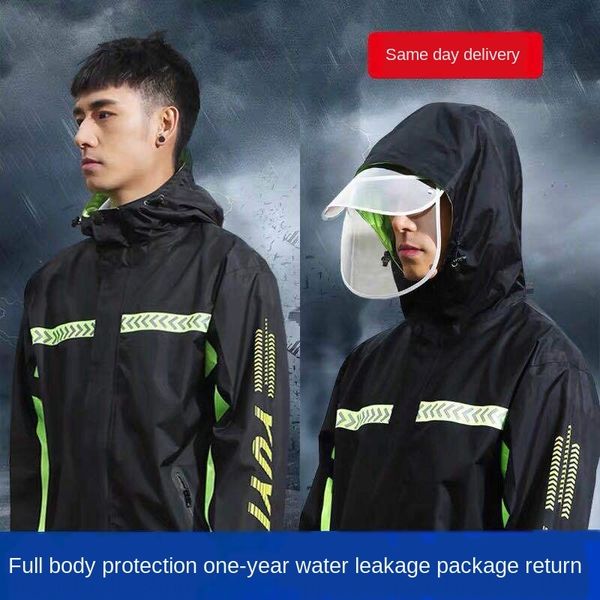 

cxvqa raincoat motorcycle protection suit men's and women's waterproof split motorcycle battery car riding rainstorm prevention wh, Red;brown