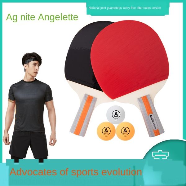 

deli angernette f2320 double-sided anti-glue doubles table tennis family table tennis racket racketpair short handle direct racket