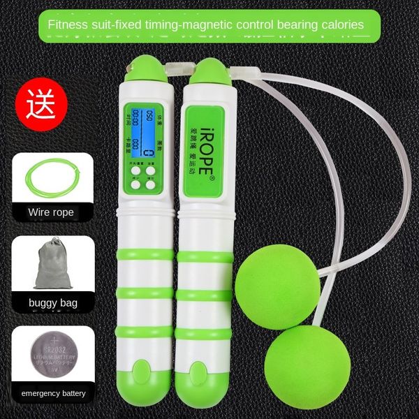 

irope fitness skipping timing fixed fitness rope skipping korea numberdouble magnetic control counting calories gift korea