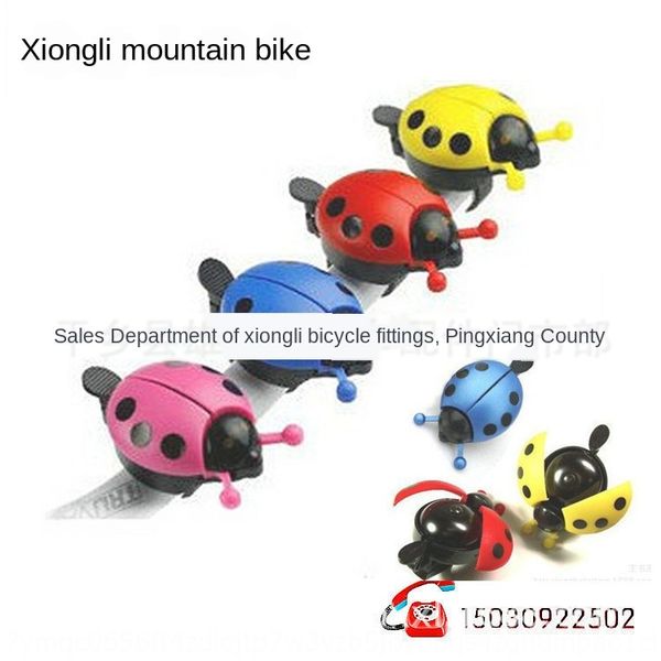 

ladybug beetle mountain bike horn riding equipment ladybug beetle mountain bike bell horn bicycle bell bicycle riding equipment