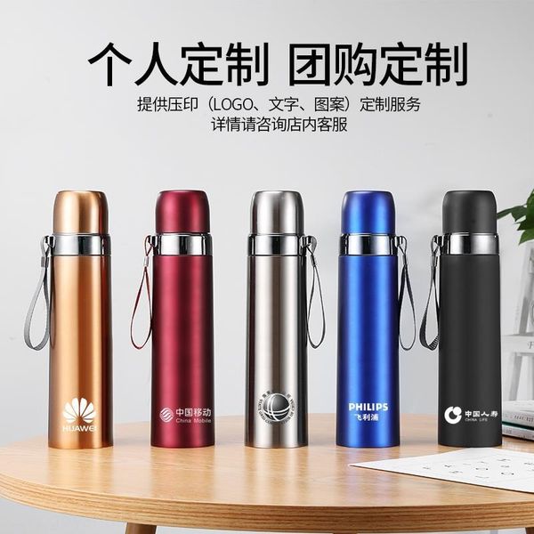 

yadux 304 stainless steel thermos portable bullet 304 stainless steel thermos bottle strai portable straight cup advertising activity gift s