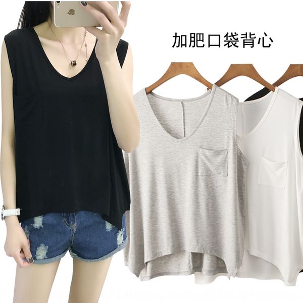 

large size women's new fat vest mm loose v-neck large vest base shirt casual sleeveless upper clothes, Camo