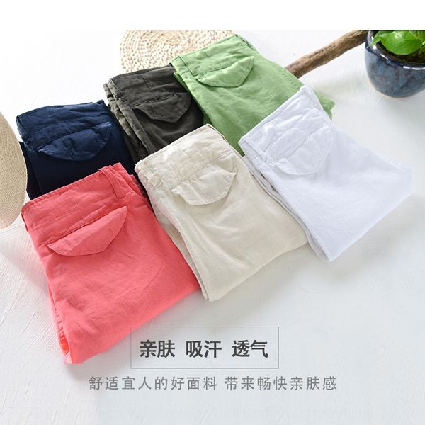 

1921 new main push 5-color linen shorts shorts beach pants men's beach pants