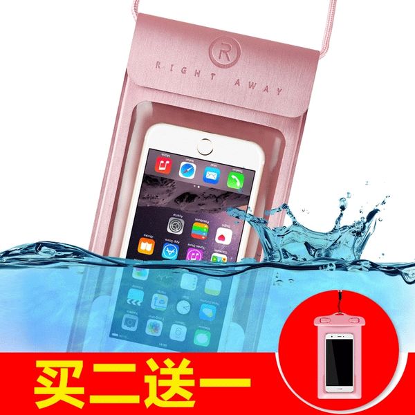 

high-grade pu leather mobile cover pvc tpu touch screen waterproof phone bag mobile phone waterproof bag