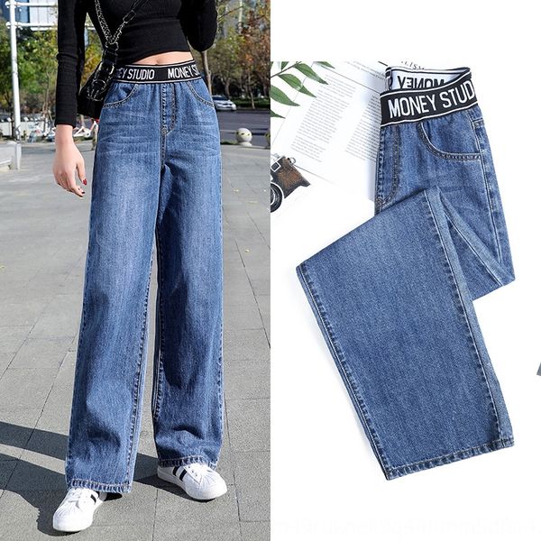 

limited price 59 2020 spring and jeans trousers and jeans new loose high waist wide leg leg long vertical all-match mop trousers, Blue