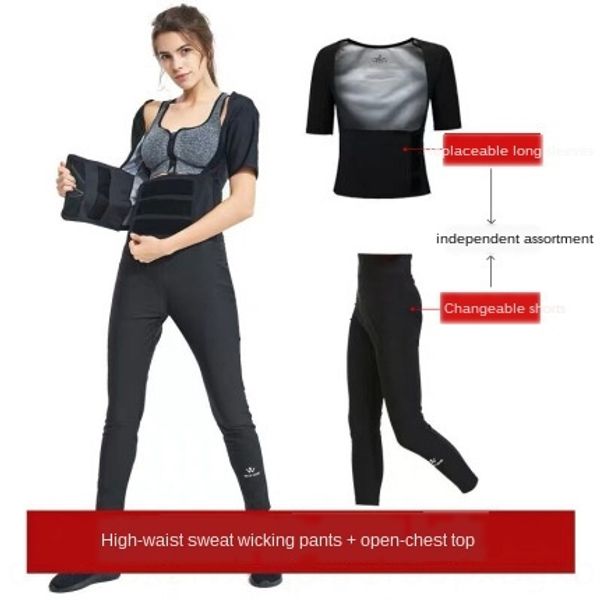 

gfvdd tight пот потные штаны бегущие мужской одежды похудение одежды тренажерный зал потливость упражнения фитнес упражнения фитнес спортивн, Black;red