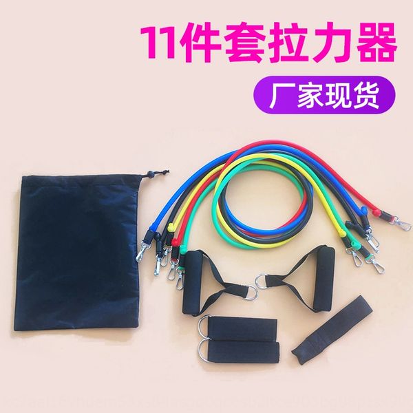 

1 of type thermal tpe fitness multi-function 1 of tension tension type thermal trainer tpe fitness set multi-function trainer set