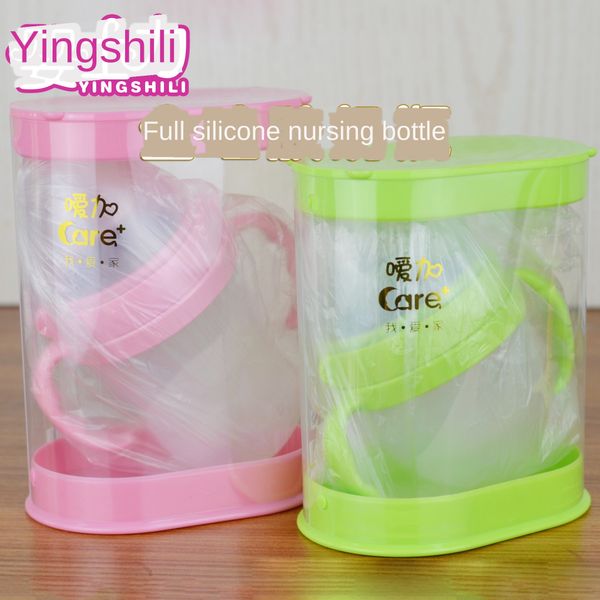 

oem silicone milk bottle baby full silicone milk bottle how the same type of anti-flatulence anti-fall handle