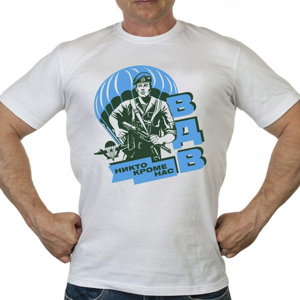 

Tshirt Russian Army Airborne Assault Brigade(VDV) nobody, boots us Russian T-shirts.