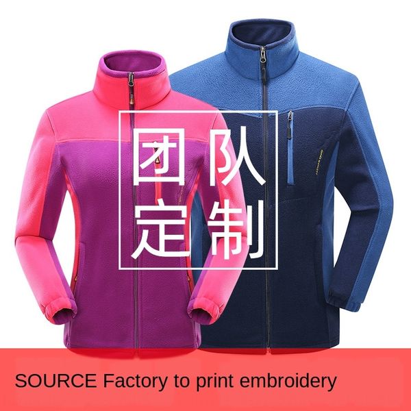 

winter fleece men's and warm jacket women's outdoor new thickened warm breathable jacket polar fleece liner, Black;red