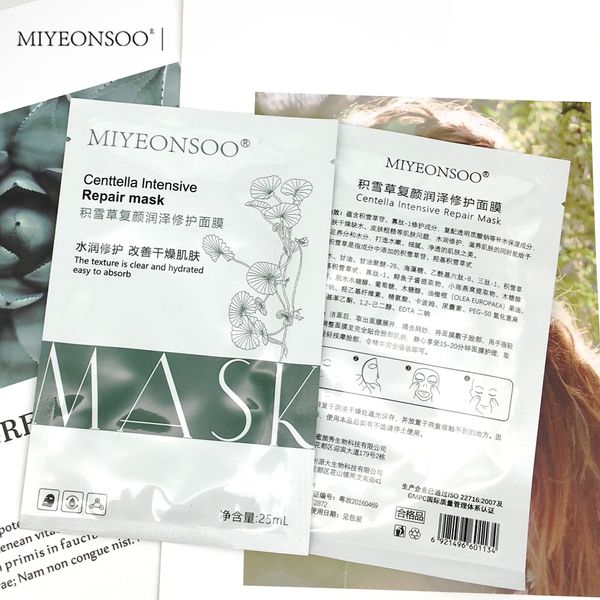 

moisturize increase whitening relieve dry and rough skin black face skin care anti-aging mascarilla lighten pockmarks wholesale face masks