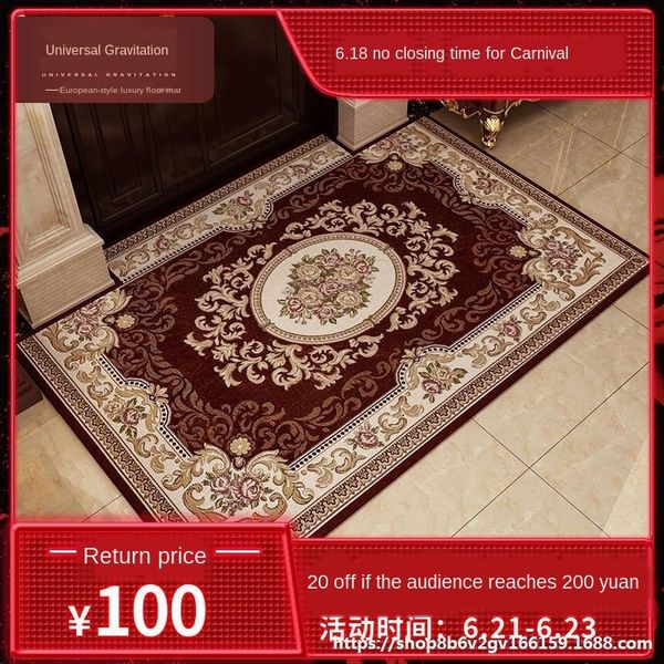 

покрытие не скользит ковер не скользит бытовой дверь спальни ковер входной двери входа коврика коврик в европейском стиле лобби