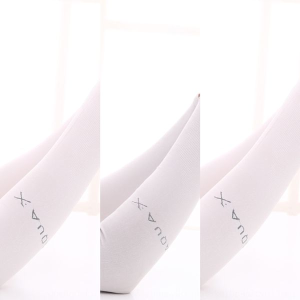 

summer korean style women's sun protection bicycle sleeve sleeve men's cycling knitted ice cool student fashion knitted ice silk, Black