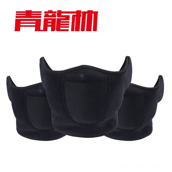 

qinglong forest winter cold-proof warm warm motorcycle face protection skiing supplies windproof mask motorcycle riding mask sports, Black