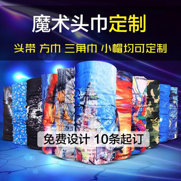 

magic outdoor sports magic outdoor sports