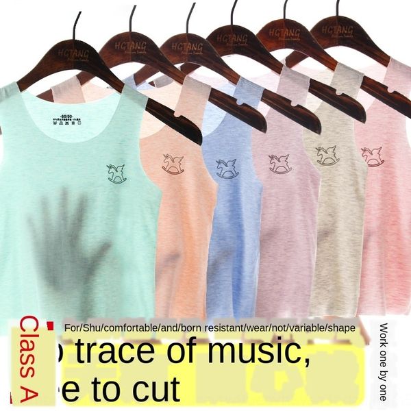 

infdg under children's clothing vest traceless modal baby vest breathable sweat-absorbing boys' baby underwear base shirt children, Blue