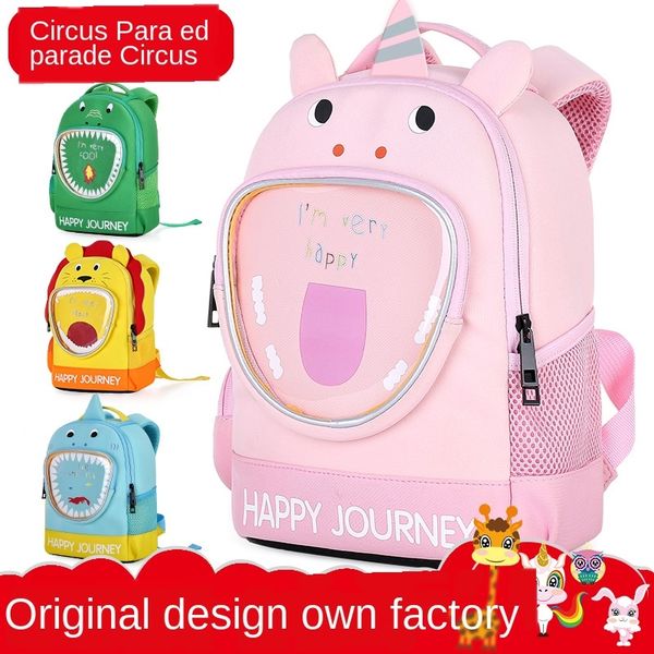 

gsxcw детский cartoonschool детский сад милый неопрен водонепроницаемый животное дышащий бремя детский cartoonschool мешок детский сад