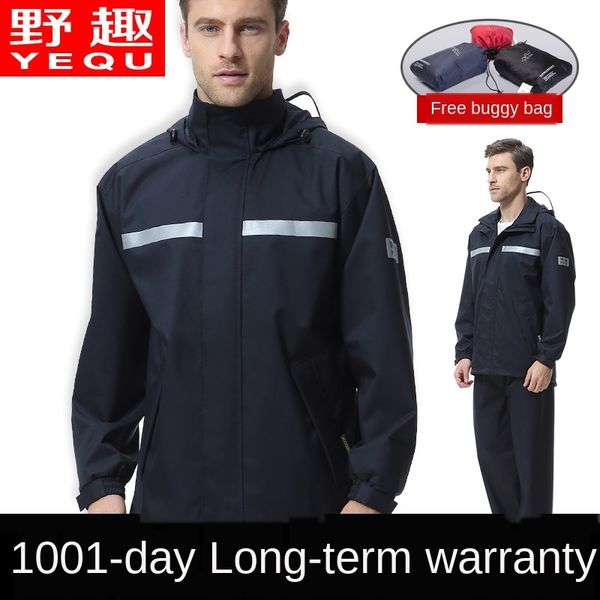 

k8bak fishing outdoor waterproof men's split suit riding anti-riot breathable raincoat fishing outdoor waterproof men's motorcycle, Red;brown