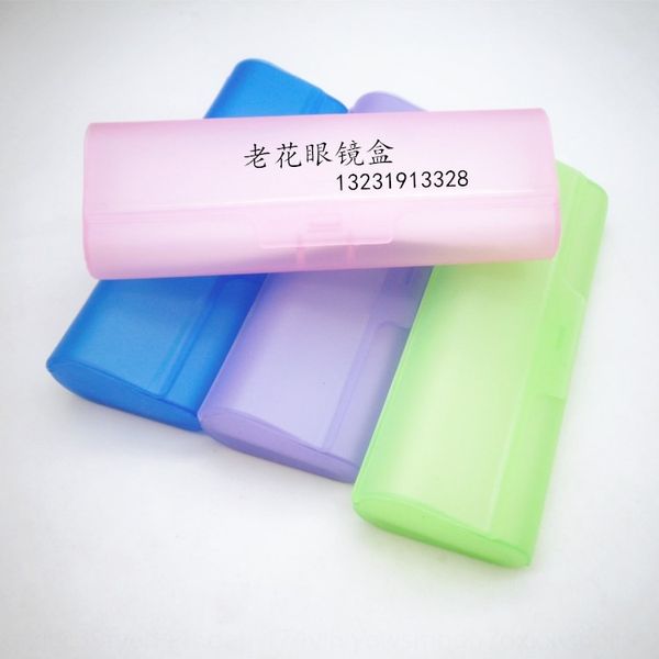 

plastic folding men's and women's anti-pressure optical box presbyopic presbyopic glasses myopia glasses box aging, Blue
