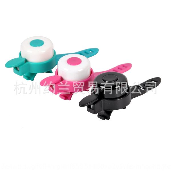 

tricycle stroller bicycle adjustable general car bicycle scooter scooter bell (basically applicable to all cars