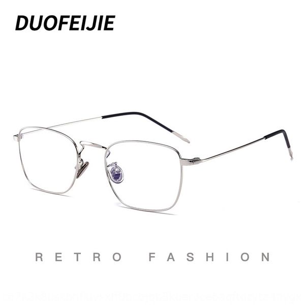 

korean men's plain small square boutique frameshaped leg design new frame 7241 glasses glasses, Silver